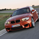 Illustration for article titled BMW 1 Series M Rounds Nürburgring Slower than Audi TT-RS